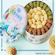 AKOKO 经典小花曲奇饼干礼盒560g 进口黄油