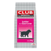ROYAL CANIN 皇家 A3优选幼犬粮 8kg