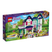 LEGO 乐高 好朋友系列 41449 安德里亚的温馨之家