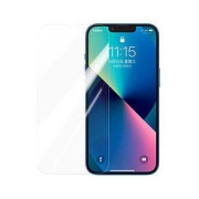 UGREEN 绿联 iPhone12/13系列钢化膜 1片装 送贴膜神器