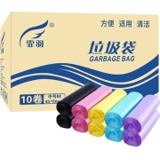 霏羽 点断式垃圾袋 小号 45*50cm 10卷200只