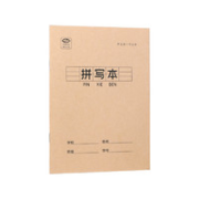 BNOWI 班诺维 小学生标准统一作业本 5本装 多款可选