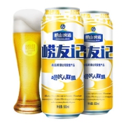 青岛 10度崂山啤酒  500ml*24听69元年货价