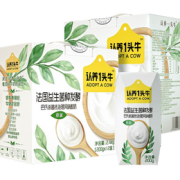 认养1头牛 风味酸牛奶 200g*12盒