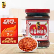东古 金庄蒜蓉辣椒酱230g
