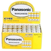 京喜APP：Panasonic松下 碳性电池5/7号 40节盒装14.9元
