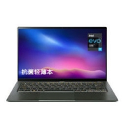 acer 宏碁 Acer)非凡S5 英特尔EVO平台认证 14英寸超轻薄本 触控屏 抑菌办公笔记本电脑(11代酷睿i5 16G 1T)黛石翠