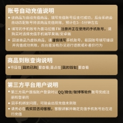喜马拉雅 儿童vip会员年卡12个月