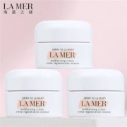 京喜APP：LA MER 海蓝之谜 精华面霜 3.5ml*3