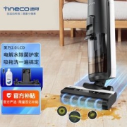 Tineco 添可 FW100100CN 洗地机 LCD款3699元包邮