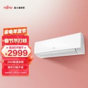 FUJITSU 富士通 LM系列 ASQG12LMCA 壁挂式空调 1.5匹