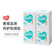 FIVERAMS 五羊 瞬吸棉系列 拉拉裤 XXL16片