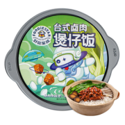 yurun 雨润 台式卤肉煲仔饭 265g