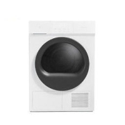 MIJIA 米家 H100MJ101W 热泵式烘干机 10KG