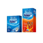 durex 杜蕾斯 超薄避孕套 共13只（活力3只+大胆爱吧10只）