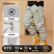 Converse匡威 儿童 加绒加厚 棉质长裤