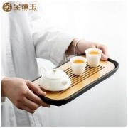 金镶玉 小雅茶盘 功夫茶具配件（ 29.5*14.5*3cm）