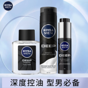NIVEA 妮维雅 男士深黑系列护肤礼盒装 (洁面200ml+保湿水100ml+精华露50g)
