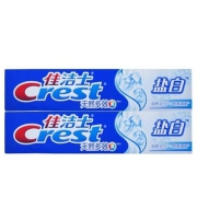 京东极速版、有券的上:Crest 佳洁士 盐白牙膏 清凉薄荷香型 140g*2支