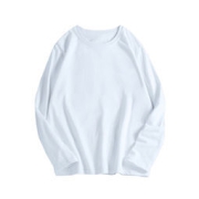 IRISIE 纯棉纯色 长袖T恤12.9元（需用券）