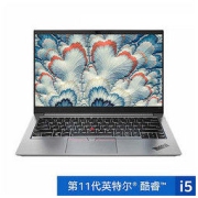 ThinkPad 思考本 E14 2021款 酷睿版 14英寸笔记本电脑（i5-1135G7、16GB、512GB、100%sRGB）银色4998元