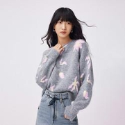 LILY 丽丽  女士针织衫  121419TK940501