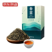 PLUS会员：京东京造 云南凤庆百年古树红茶 春雷 150g*4件