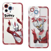 膜尼卡 iPhone系列 奥特曼图案 透明手机壳
