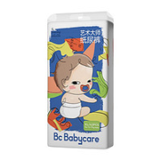 babycare 艺术大师系列 纸尿裤 XL42片￥61.00 4.1折 比上一次爆料降低 ￥38.2