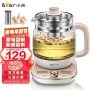 Bear 小熊 YSH-A15W6 养生壶 1.5L 土豪金