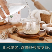檀济堂  文山特级15头超细三七粉 250g