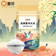 京东极速版:惠寻 盘锦大米 2.5kg