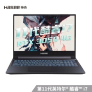 9日10点：Hasee 神舟 战神 Z7-TA7NP 15.6英寸游戏本（i7-11800H、16GB、512GB 、RTX 3050）