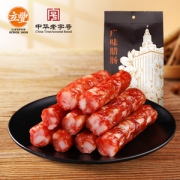 中华老字号 立丰 7分瘦 广味腊肠 500g*2袋