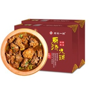 北京老牌连锁店 老诚一锅 即食酱香微辣羊蝎子火锅 4.8斤