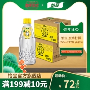 怡宝 蜜水柠檬水 350mlx12瓶x2箱