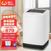 WEILI 威力 XQB70-7099 波轮洗衣机 7公斤