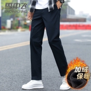再补券：雪中飞 休闲裤男 加绒保暖
