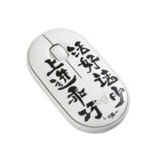 logitech 罗技 Pebble 朱敬一书法 2.4G双模无线鼠标 1000DPI 白色