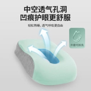 JAGO 佳奥 午睡趴睡枕