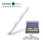 Schneider 施耐德 云石系列 钢笔+宝珠笔 礼盒套装89元包邮（需用券）
