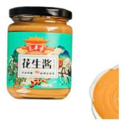 TSCHIVA FRAGRANT 芝华香 纯花生酱 130g*2瓶