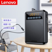 限地区：Lenovo 联想 A600 小蜜蜂扩音器39元