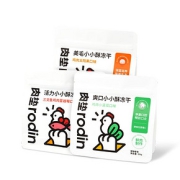 【肉垫旗舰店】猫咪零食小小酥冻干50g*3包
