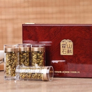 实木礼盒装，阿里官方溯源，有机地标双认证：20g 徽元 三年霍山铁皮石斛 精美礼盒装