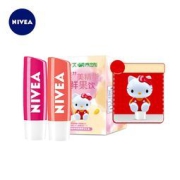 NIVEA 妮维雅 精华润唇膏2支装+HelloKitty公仔
