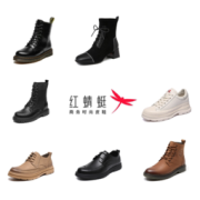 大额神券：断码清仓 红蜻蜓女鞋 超多款可选