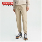 28日22点：京东京造 男士休闲束脚裤 JD- CAP0759元包邮