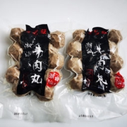 PLUS会员：小马乐活 潮汕手打牛肉丸 ( 牛肉丸+牛筋丸 ) 共1000g