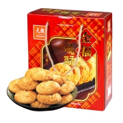 WING WAH 元朗荣华 桃酥饼干 500g（25g*20包）51.96元包邮（需买3件，合17.32元/件）